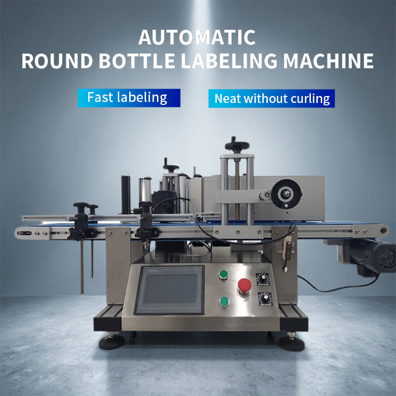 Full-Automatic round Plastic B – обзор и цена Label Sticker Round