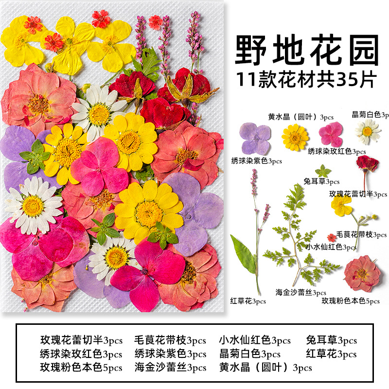 35Pcs10 Set of Dried Flowers a – обзор и цена Candle Making Scents